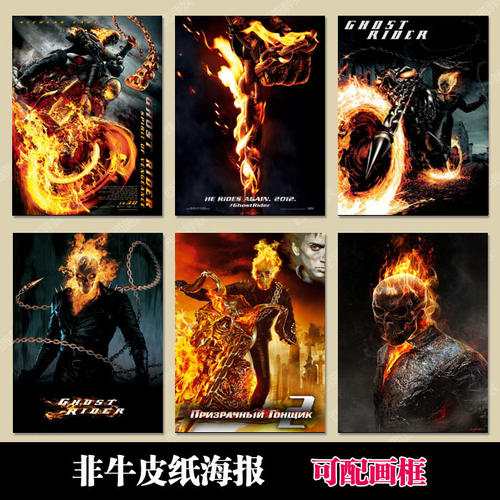 高中毕业证书格式