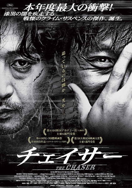 高中毕业证信息在哪里查询